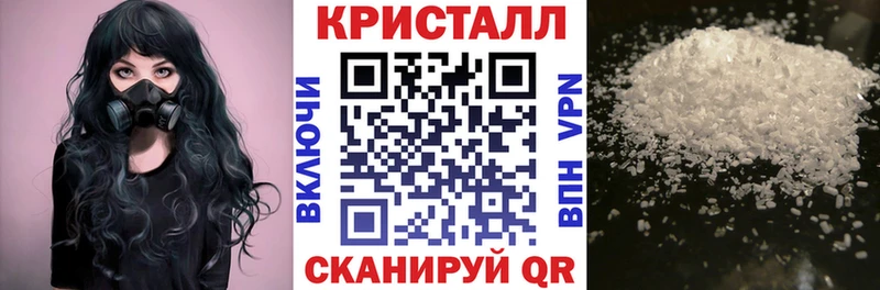 где продают   Харабали  АМФ 97% 