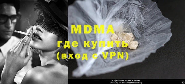 винт Алзамай