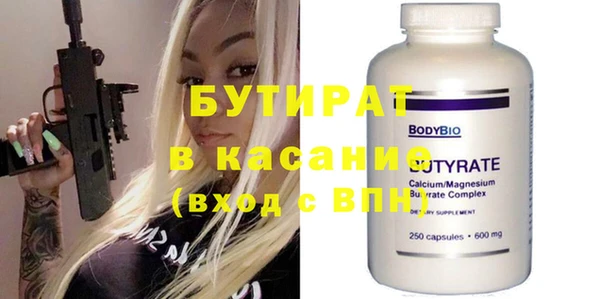винт Алзамай