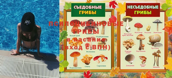 кокаин Алексеевка