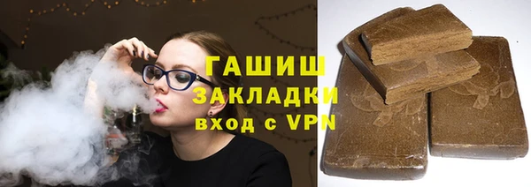 a pvp Гусиноозёрск