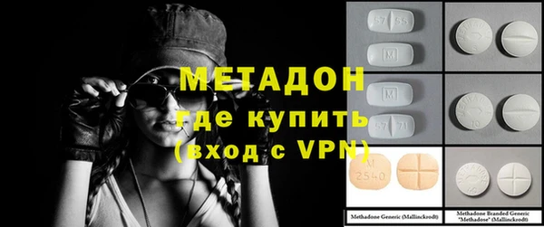 кокаин Алексеевка