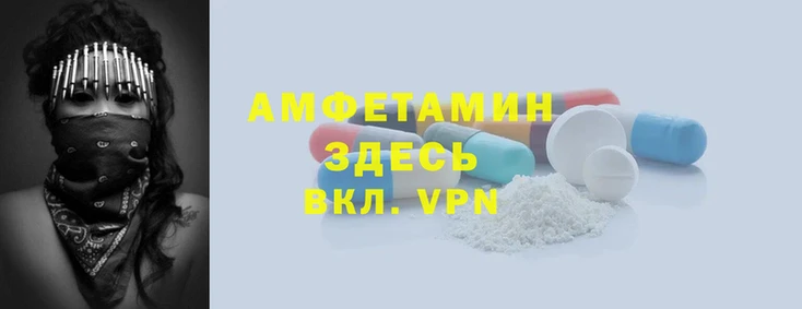 кокаин Алексеевка