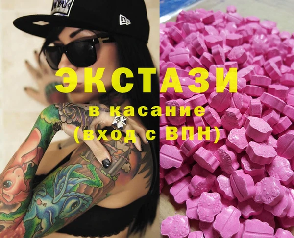 a pvp Гусиноозёрск
