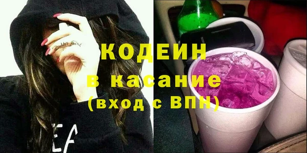 кокаин Алексеевка