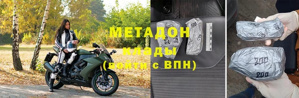 кокаин Алексеевка