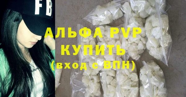 винт Алзамай