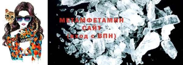 apvp Гусь-Хрустальный