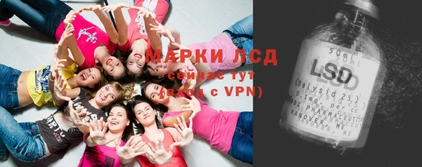 a pvp Гусиноозёрск