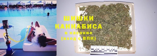 кокаин Алексеевка