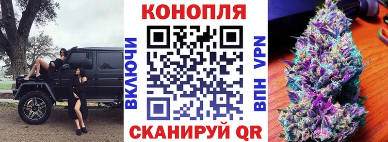 блэк спрут маркетплейс  Харабали  Шишки марихуана планчик  цена  